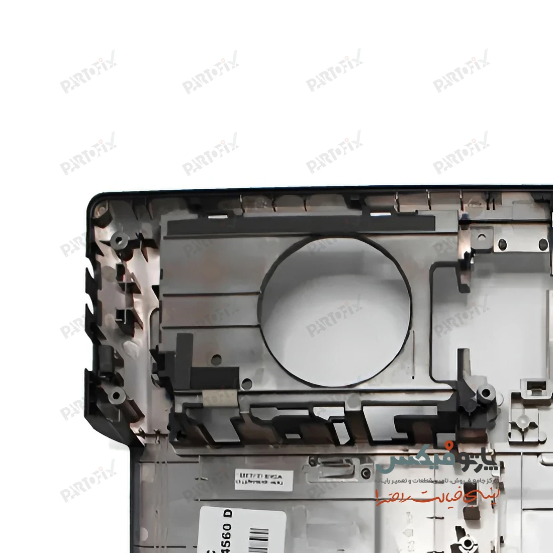 قاب کف (D) لپ تاپ ایسر Aspire 4750G